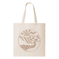 Daytripper Tote